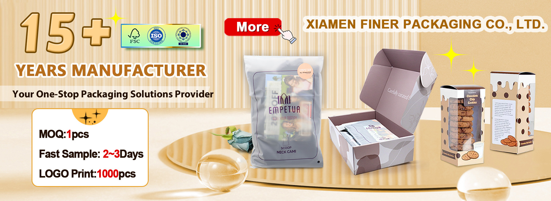 جودة صندوق تغليف ورق مصنع