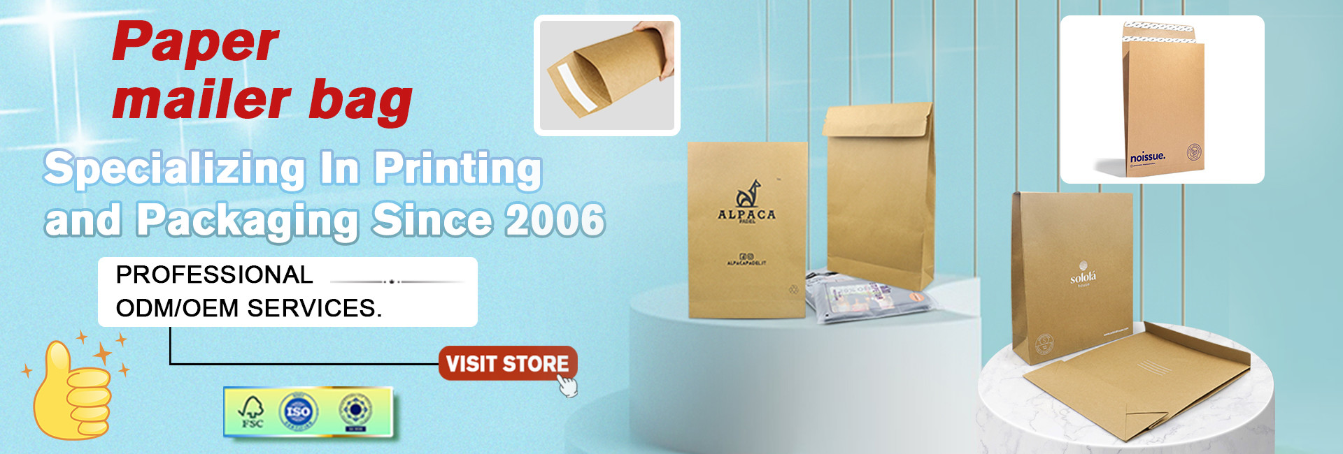 جودة صندوق تغليف ورق مصنع